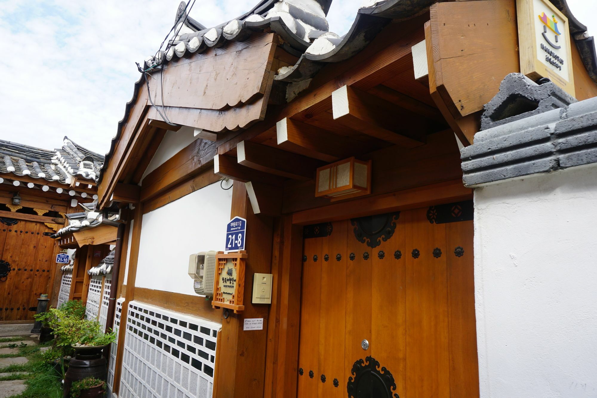 Han Hanok Guesthouse Seul Exterior foto